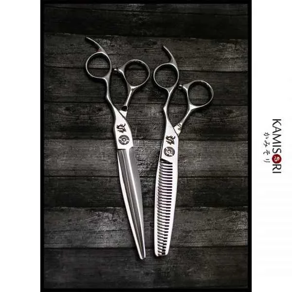 Kamisori Sword Haircutting & Thinning Scissor Set